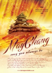 Healing Balm -May you always be